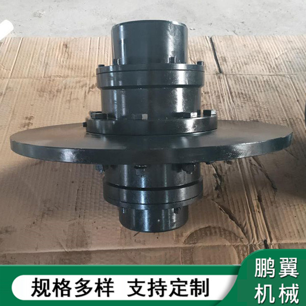 廣東WGP制動盤鼓形齒式聯(lián)軸器
